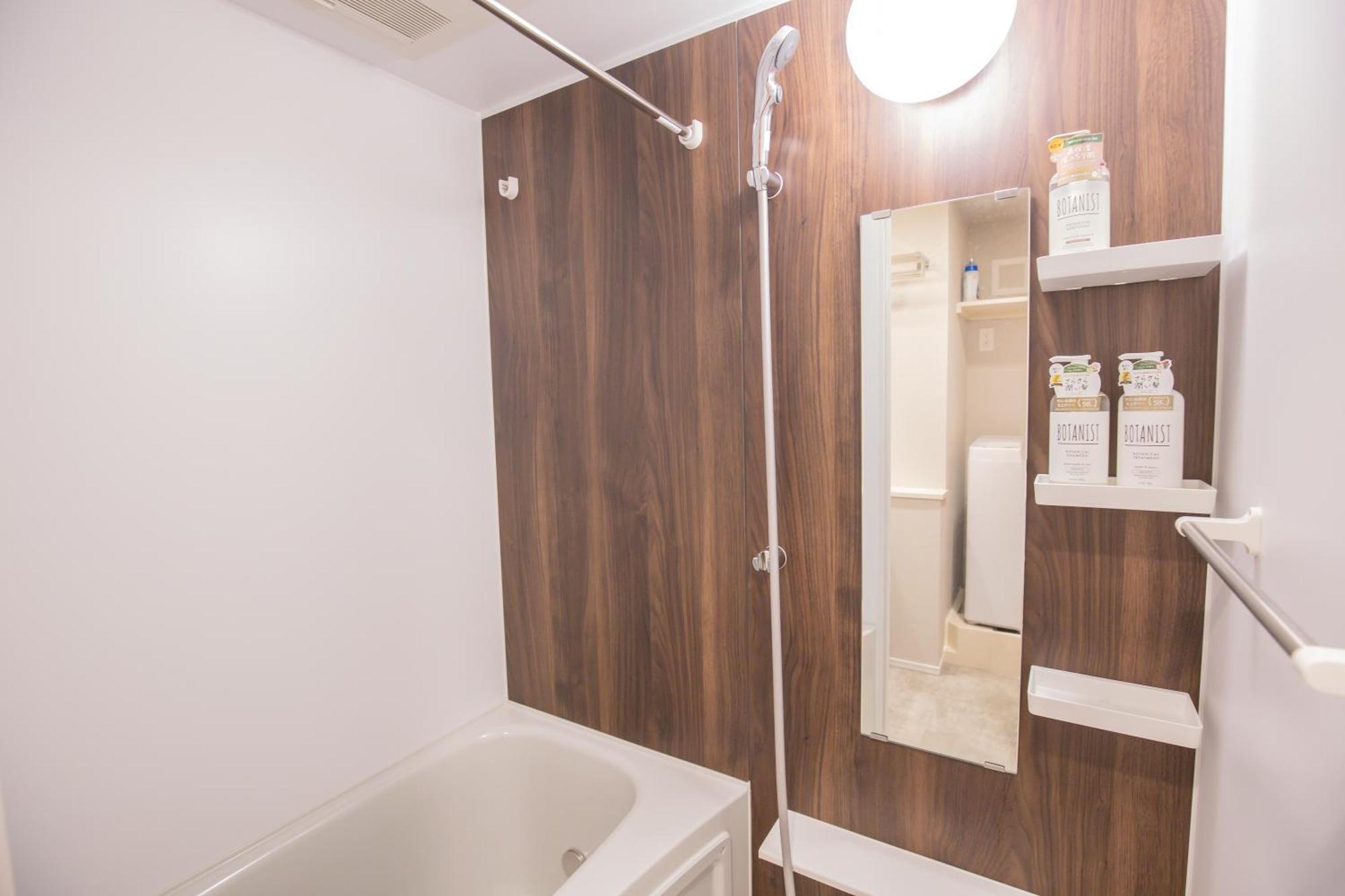 The Comfortable And Choice For In Yoyogi Yos6 *