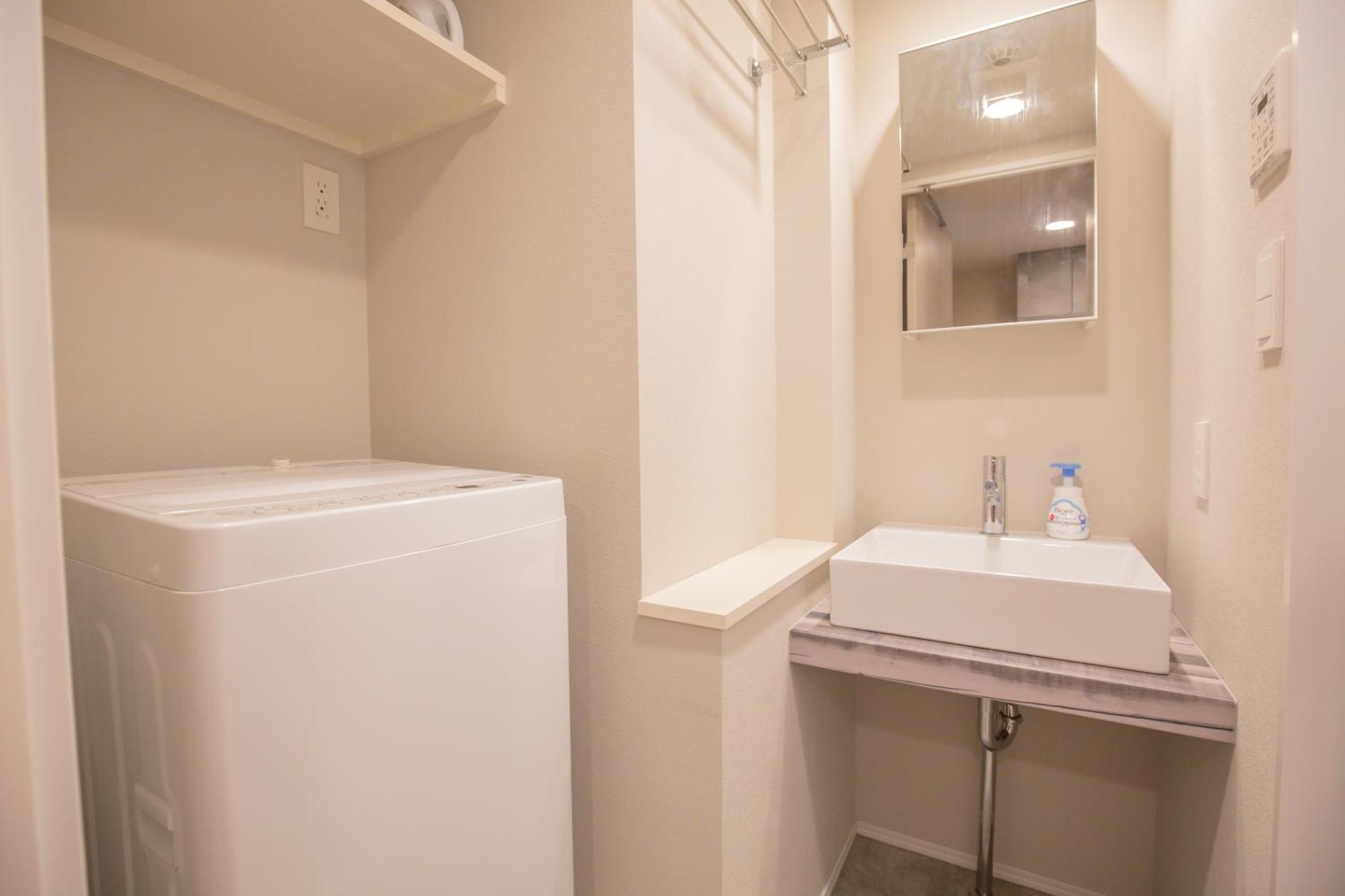 The Comfortable And Choice For In Yoyogi Yos6 *